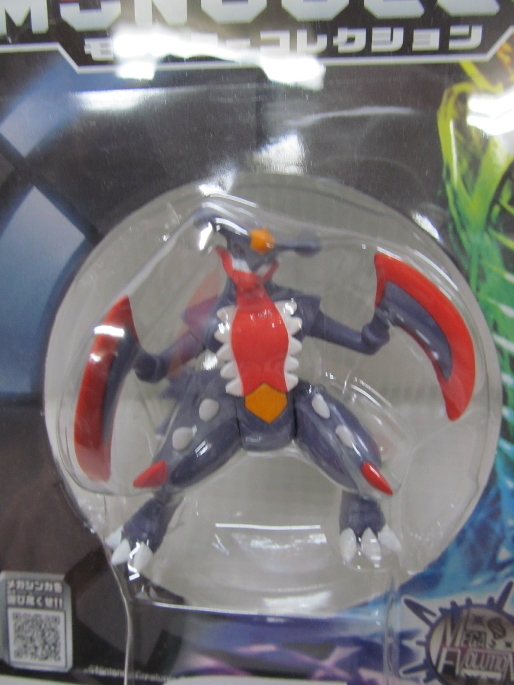 ポケモン メガガブリアス フィギュア モンスターコレクション ポケットモンスター 売買されたオークション情報 Yahooの商品情報をアーカイブ公開 オークファン Aucfan Com
