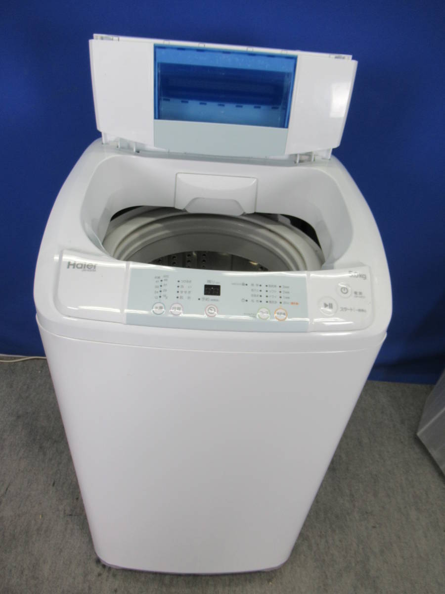送料無料！美品 Haier ハイアール 5.0kg全自動洗濯機 JW-K50M 2017年
