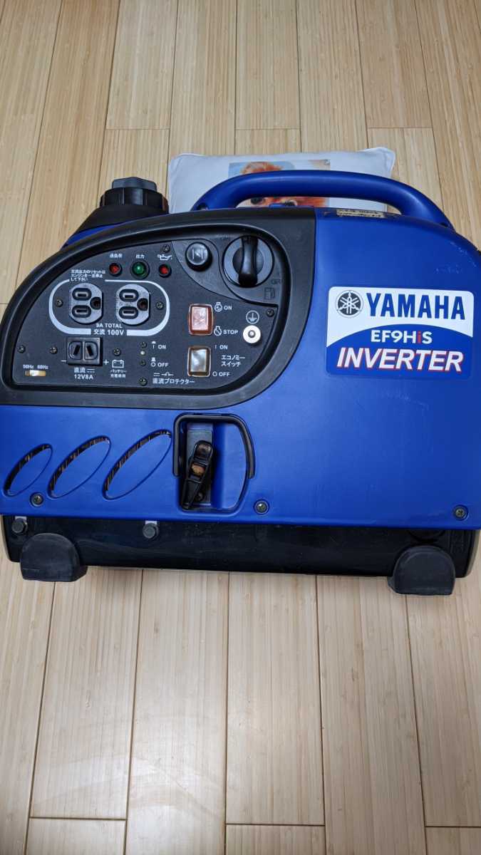 インバーター発電機 ヤマハ YAMAHA EF9HiS 動作良好 ☆ヤマハ(YAMAHA