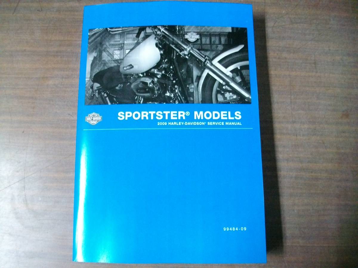 スポーツスター サービスマニュアル 日本語版 ハーレーダビッドソン