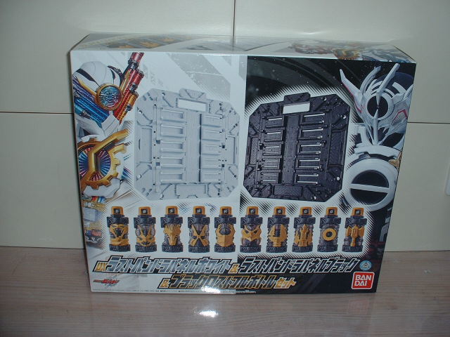 未開封　バンダイ 仮面ライダービルド DXラストパンドラパネルホワイト＆ラストパンドラパネルブラック＆ブラックロストフルボトルセット