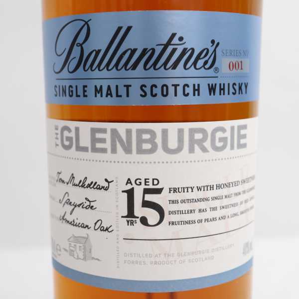 買収 1円～ Ballantine's（バランタイン）グレンバーギー 15年 40