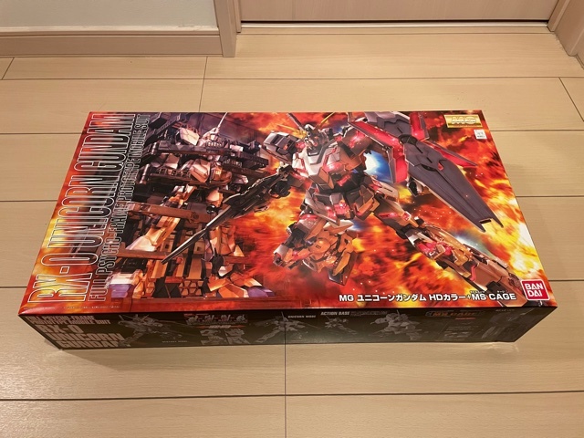 ユニコーンガンダム MG 1⁄100 HDカラー + RX-0 | MSCAGE HDカラー+