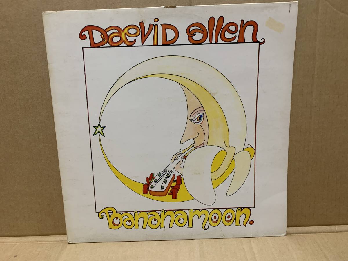 | Daevid Allen UK daevid allen products for sale eBay Moon Banana Discogs Releases – Music