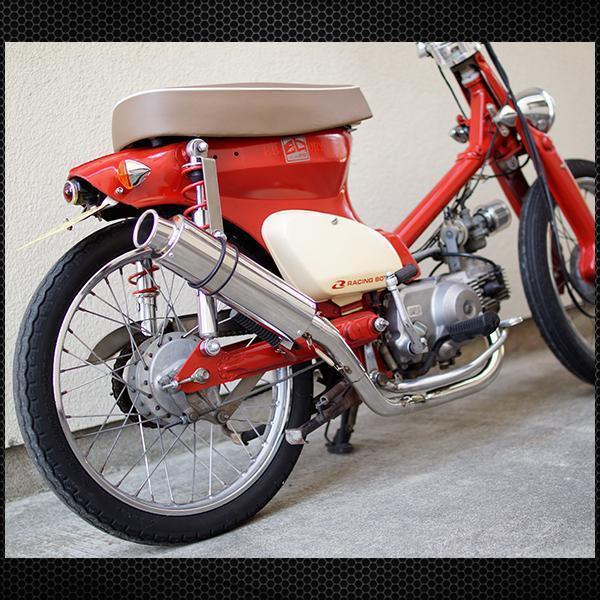 リトルカブ カブ カスタム Letstripdesi Com リトルカブ カブ カスタム Letstripdesi Com