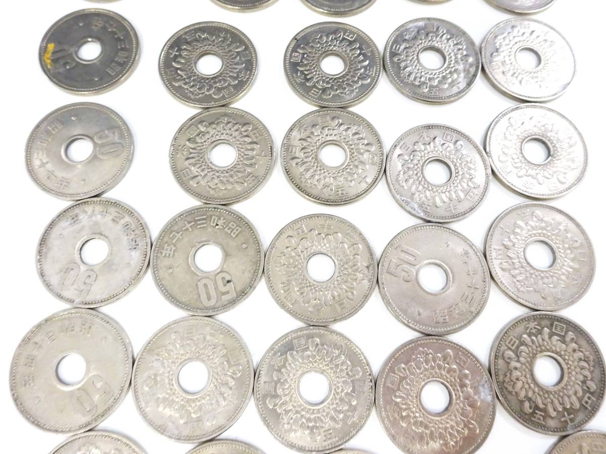 ｂ 旧50円玉 36枚 旧100円玉 10枚 旧五十円 百円 5円 10銭 昭和 菊穴 菊の花 穴銭 穴なし 約280ｇ 貨幣 紙幣 コイン 古銭 日本 昭和 売買されたオークション情報 Yahooの商品情報をアーカイブ公開 オークファン Aucfan Com