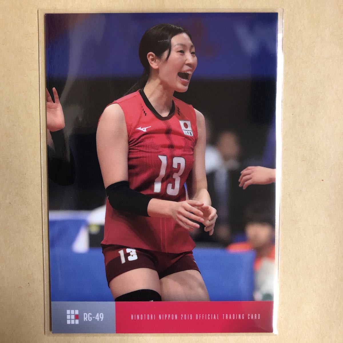 55 Off 奥村麻依 18 火の鳥nippon 女子 バレーボール トレカ 67 Www Anavara Com