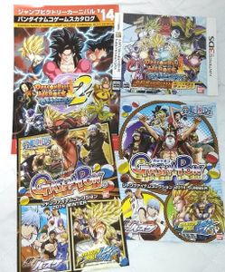 ワンピース チラシのヤフオク の相場 価格を見る ヤフオク のワンピース チラシのオークション売買情報は27件が掲載されています