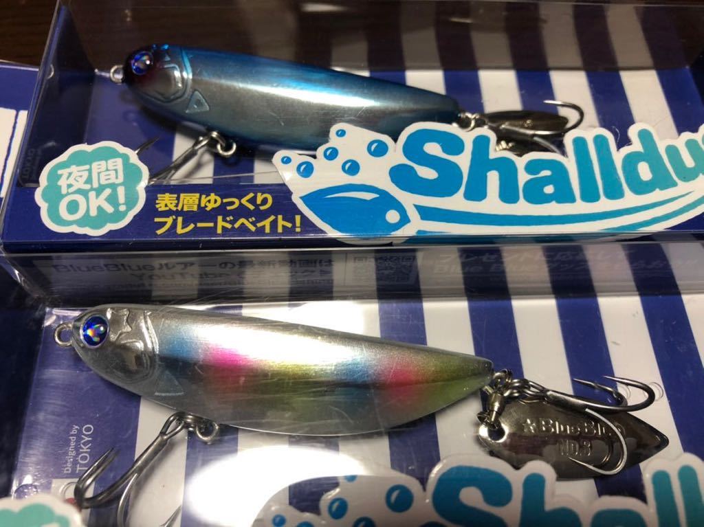 シャルダス20 Blue ブルーブルー シャルダス 0 ルアー 1 BlueBlue blue