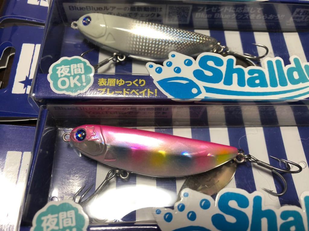 シャルダス20 Blue ブルーブルー シャルダス 0 ルアー 1 BlueBlue blue
