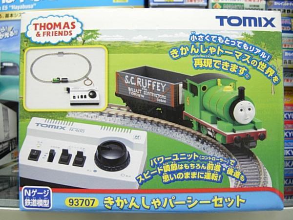きかんしゃパーシーセット TOMIX 0 きかんしゃパーシーセット｜製品
