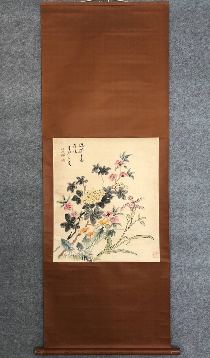 骨董市仕入れ品　中国近時代 白石作 虾図 掛軸　肉筆保証 BD620C11-4 掛け軸 肉筆 書道 掛軸 中国書画 唐物 肉筆保証 紙本鏡心 | 書法