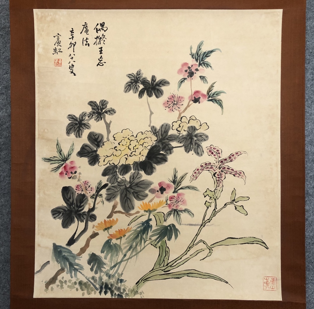 掛け軸 肉筆 書道 掛軸 中国書画 唐物 肉筆保証 紙本鏡心 | 書法