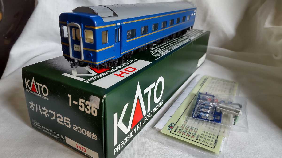 KATO 1-536 オハネフ25-200 - 未使用HOゲージ KATO カトー 1-536 国鉄