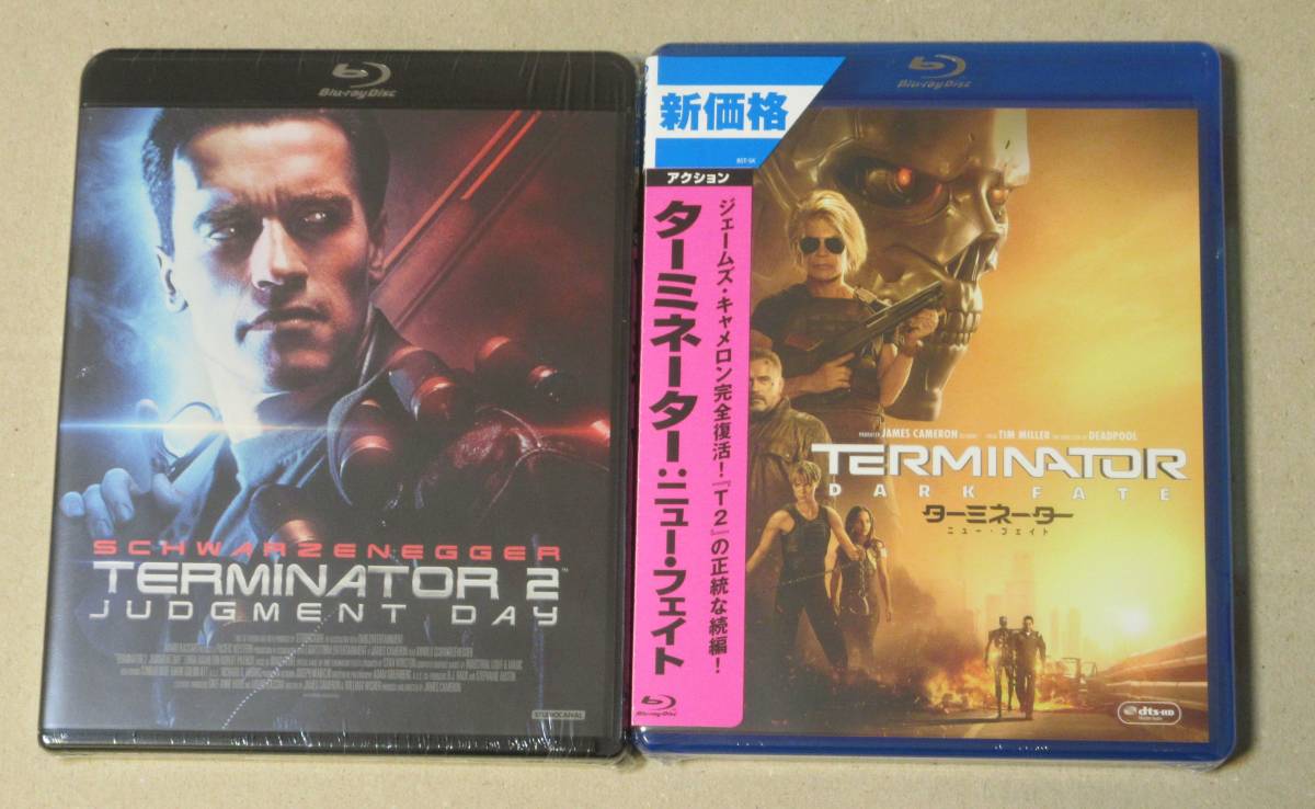 廃盤BD◇コナン・ザ・バーバリアン◇ Prime Video: コナン・ザ