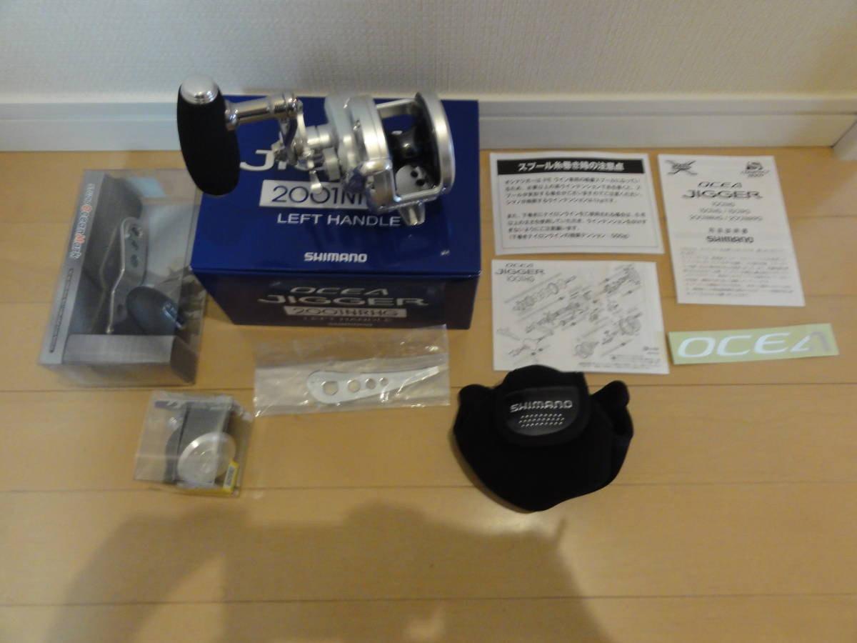 SHIMANO シマノ / 12 オシアジガー OCEA JIGGER 2001NRHG 左ハンドル新品未使用品1円～