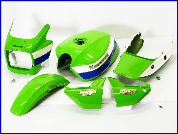 ホンダ シフトインジケーター APH2 【緑】AIpro（アイプロ） CB250R