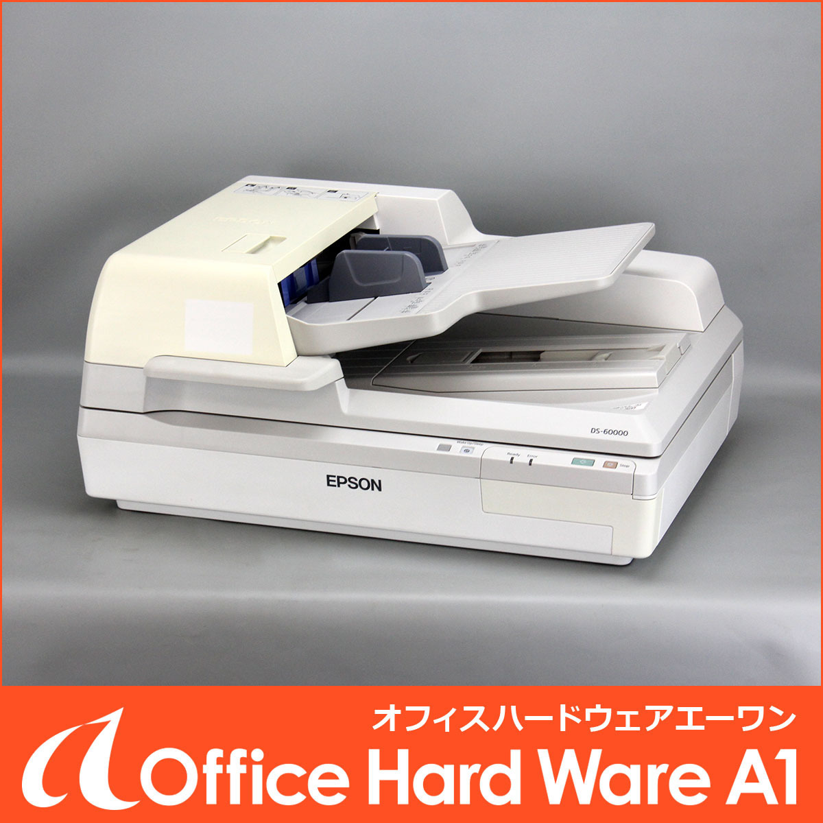 スキャナー EPSON A3ドキュメントスキャナー（シートフィード）DS 