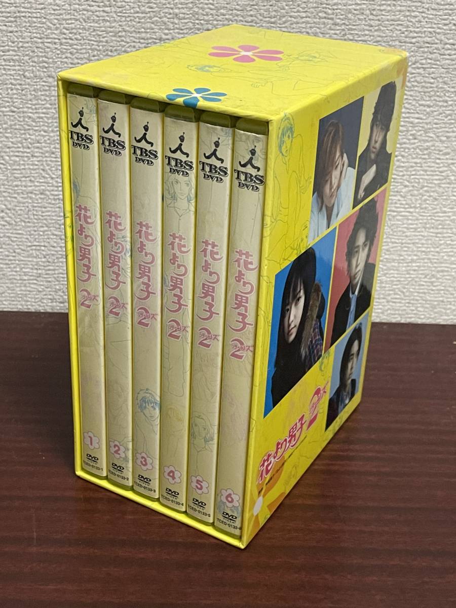 セル版 Dvd Box 花より男子2 リターンズ 全6巻セット 井上真央 松本潤 嵐 主演 色褪せあります 日本 売買されたオークション情報 Yahooの商品情報をアーカイブ公開 オークファン Aucfan Com