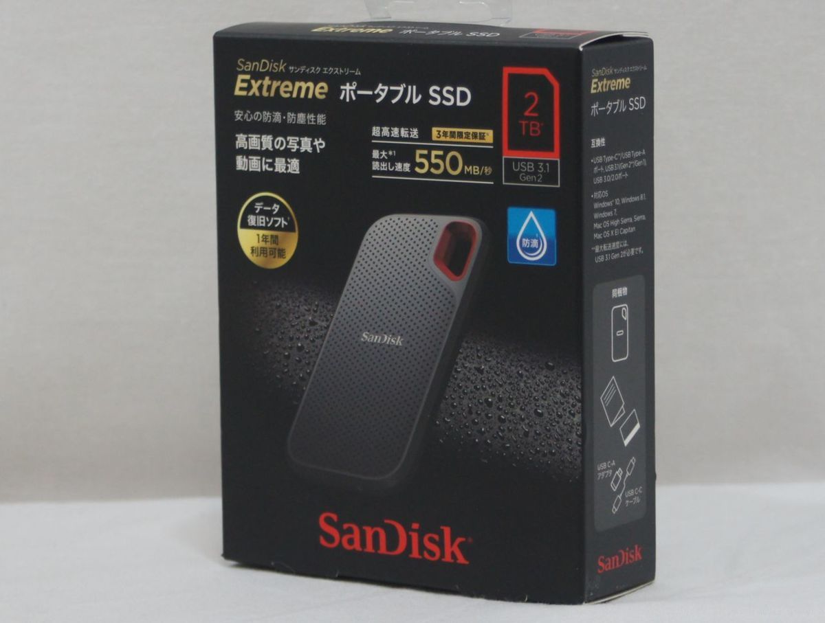 商品 SanDisk ポータブルSSD SDSSDE60-2T00-J25の入札履歴 - 入札者の順位