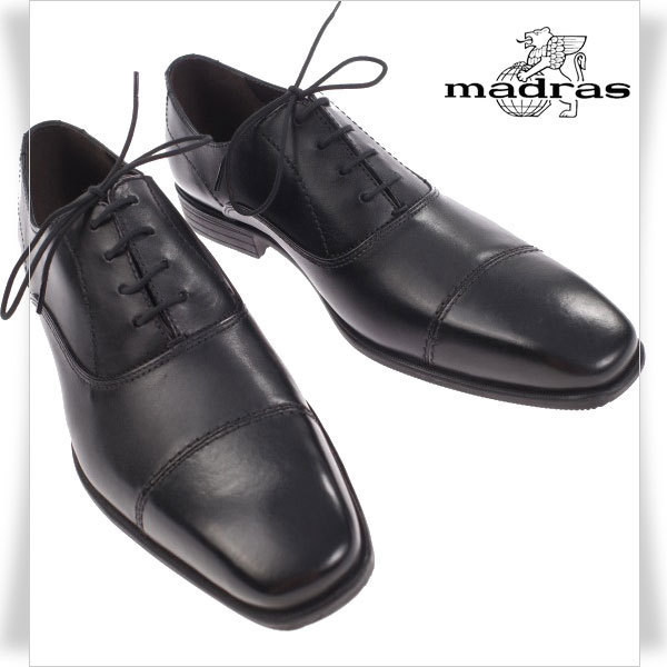 新品1円～★定価1.5万 madras マドラス モデーロ ビータ メンズ 牛革レザービジネスシューズ 25.5cm 3E ロングノーズ 黒 本物 ◆8857◆