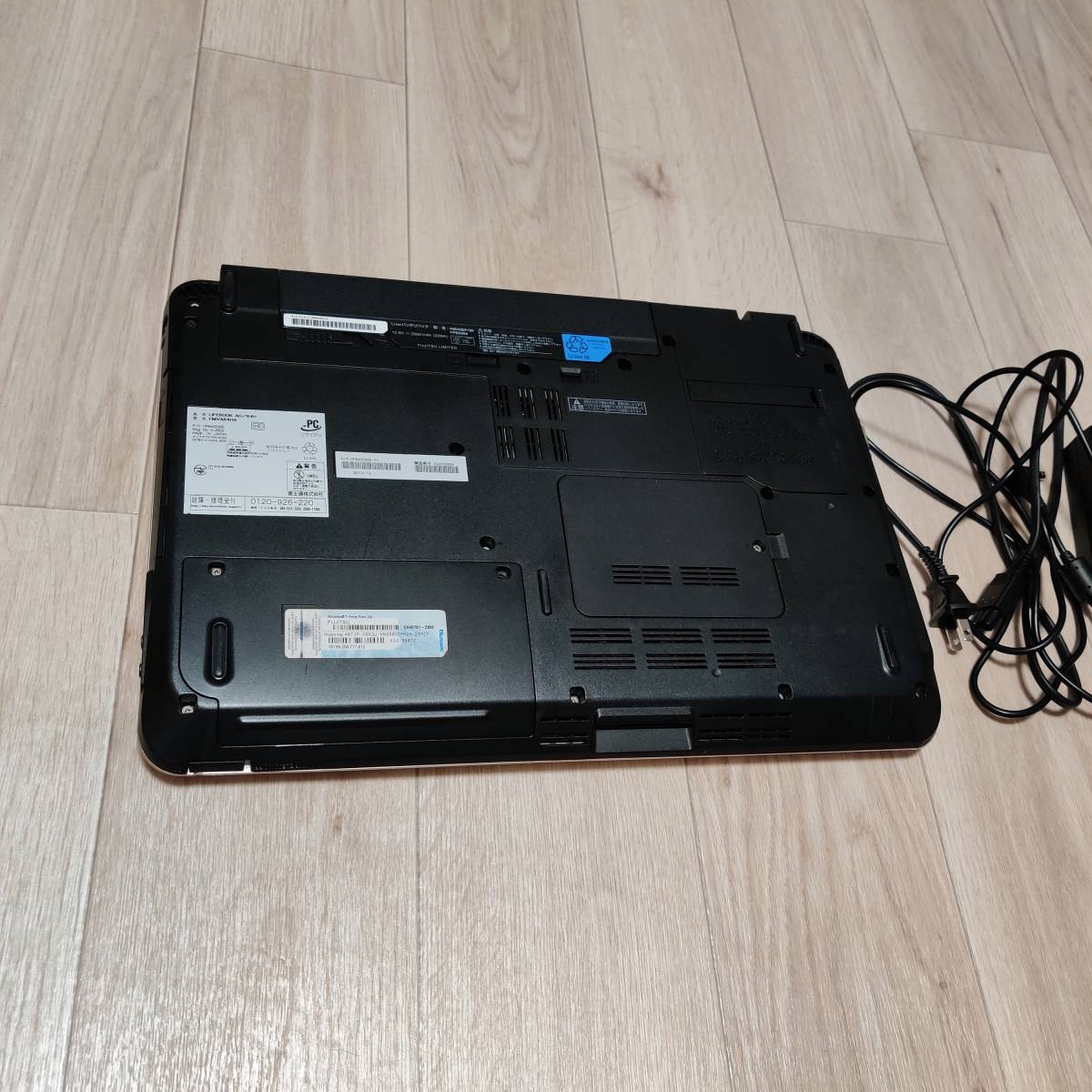 X1KJJU】富士通 LIFEBOOK AH/R4H corei5-2520M 4GB 750GB 本体 充電器 