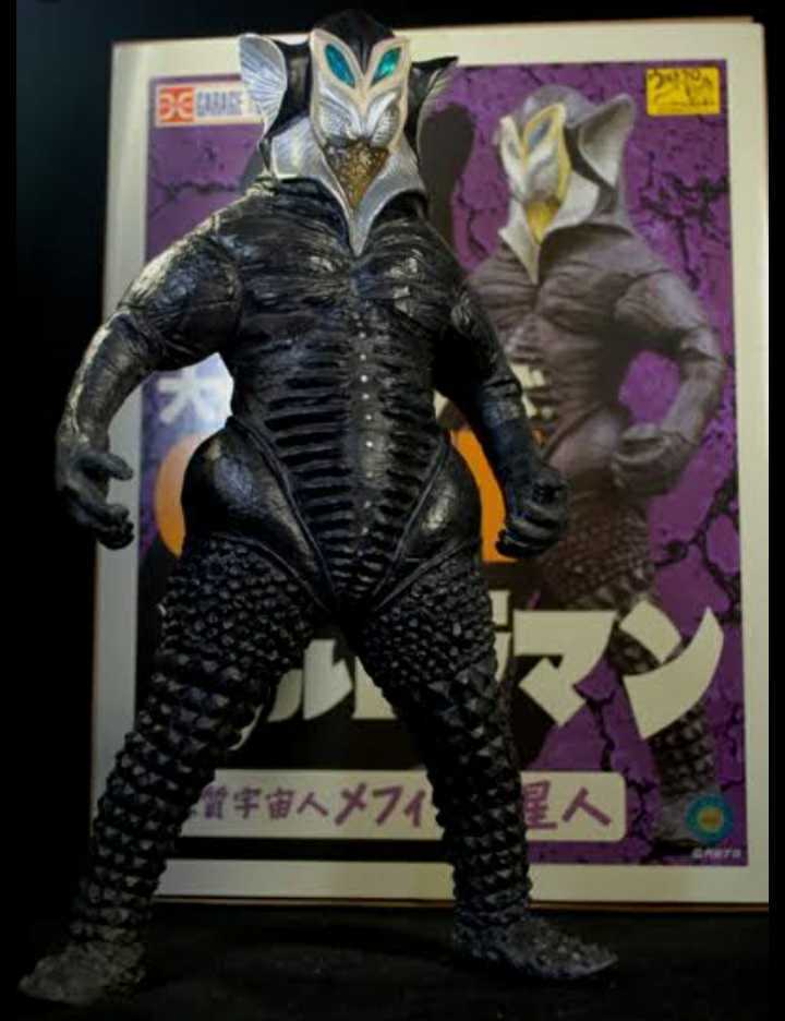 メフィラス星人 大怪獣シリーズ エクスプラス 少年リック 怪獣ソフビ 特撮