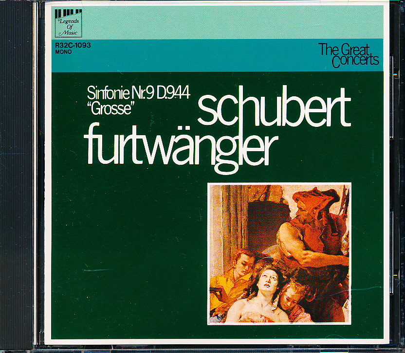 初期盤 R32C　シューベルト　交響曲No.9「ザ・グレート」(1953.9.15)　フルトヴェングラー