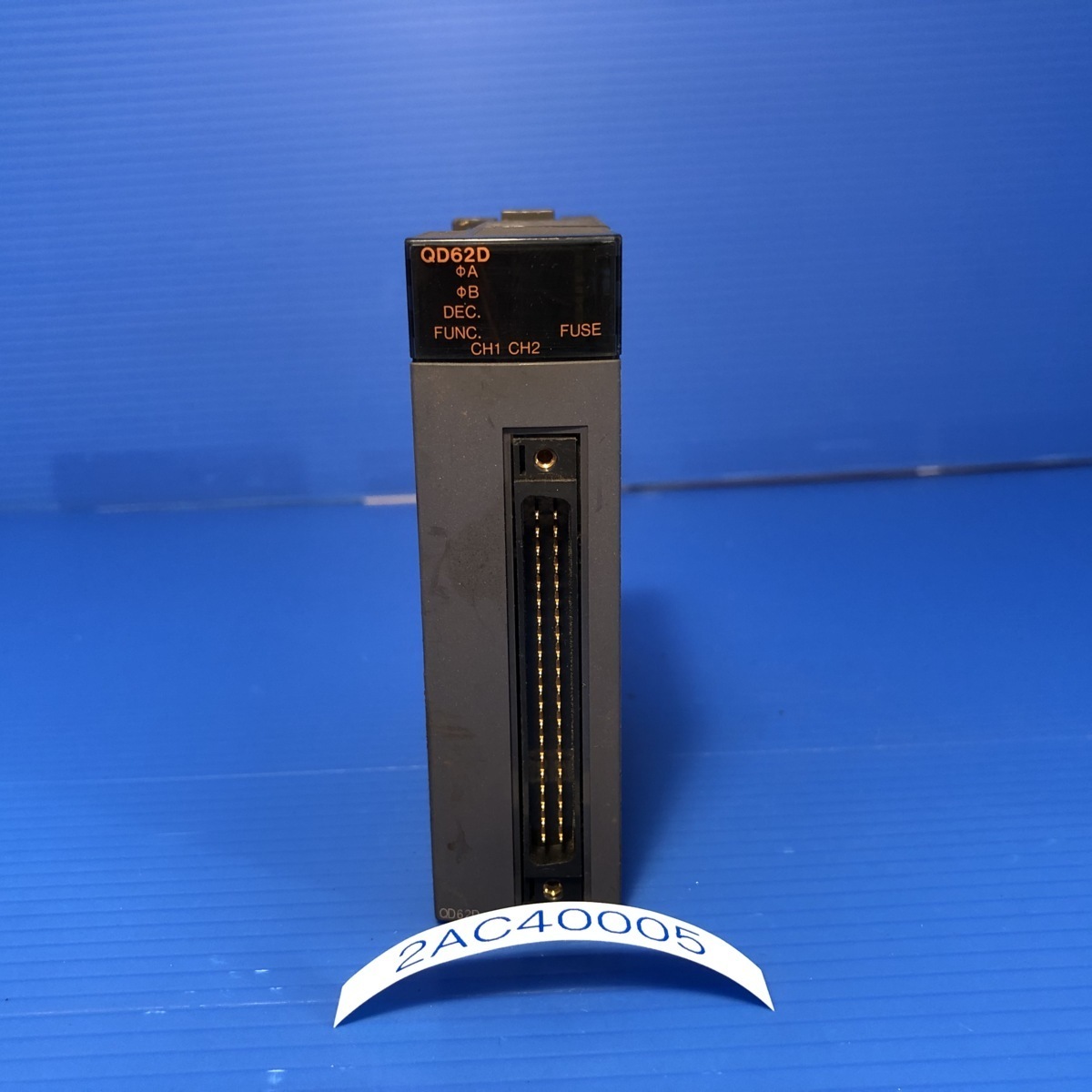 MITSUBISHI QD62D 高速カウンタユニット（複数在庫有り）