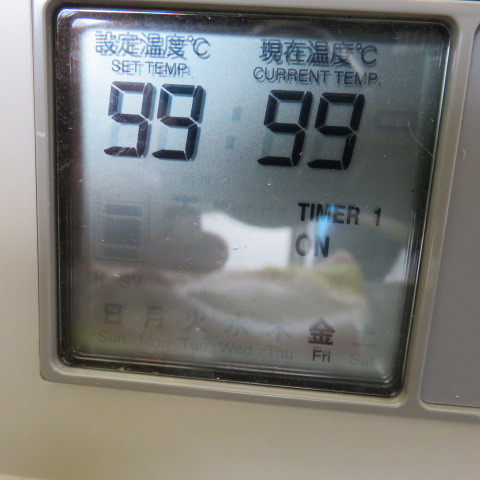 中古☆イトミック☆電気湯沸器☆湯沸かし☆壁掛け☆EW―45N4B