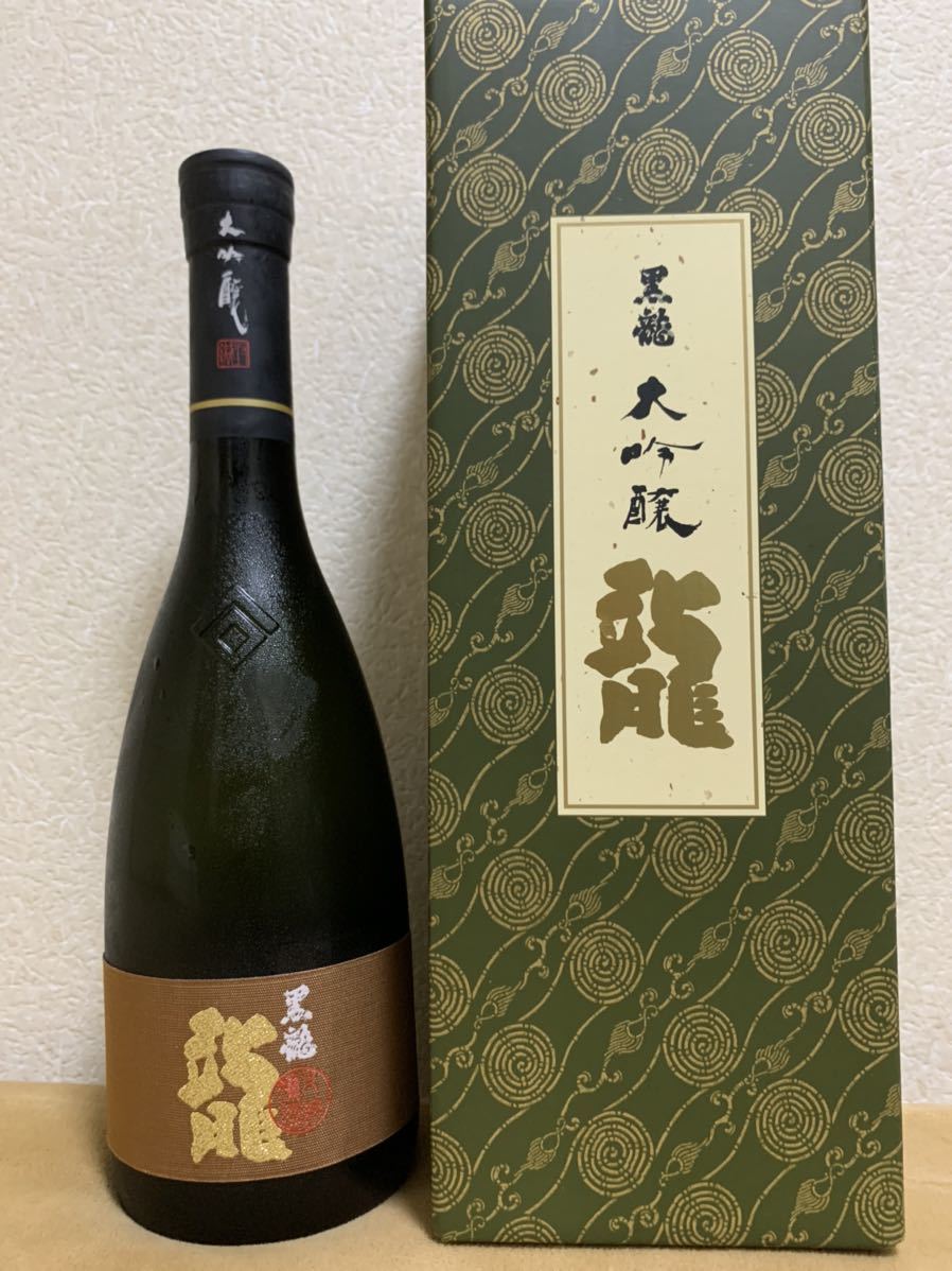 黒龍 大吟醸 龍　720ml　製造年月21.4下