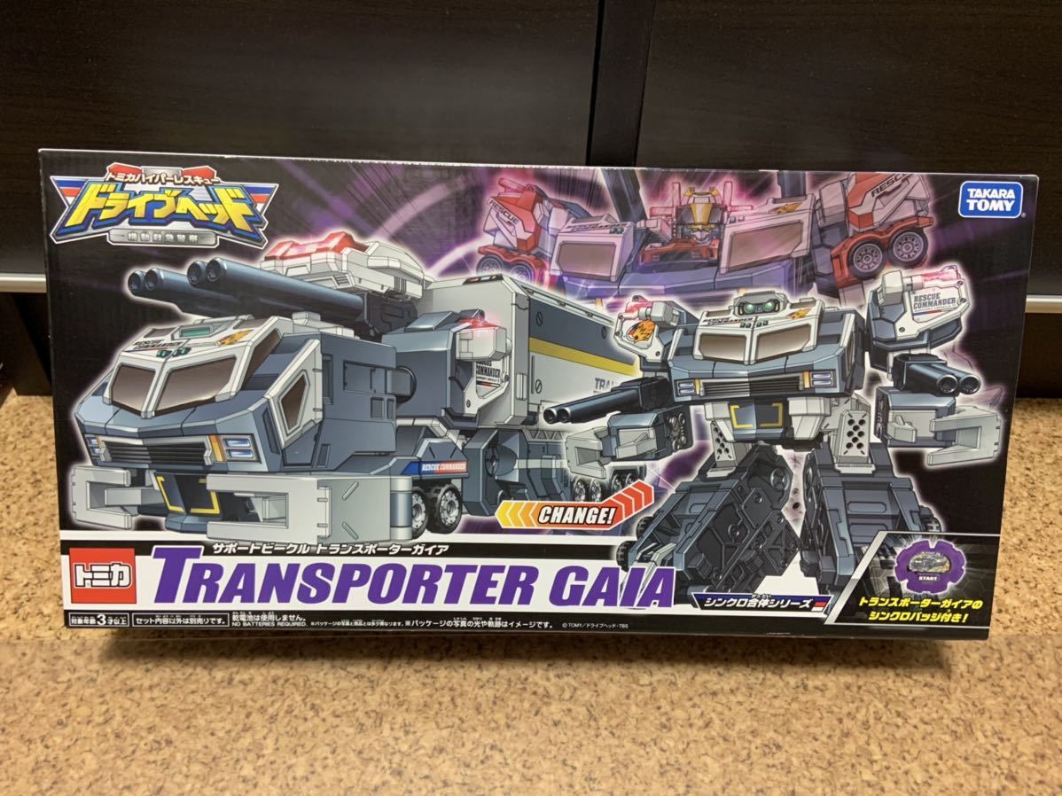 トミカハイパーレスキュードライブヘッド トランスポーターガイア 新品未開封