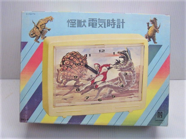 未使用品！ 当時物 任天堂 帰ってきたウルトラマン 怪獣電気時計
