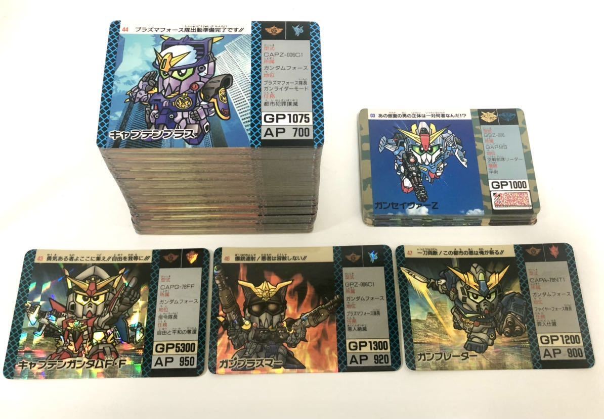 SDガンダム　カードダス　SDコマンド戦記　ガンダムフォース　パート１　コンプ カードダス SDガンダム Yahoo!オークション - : SDコマンド戦記 パート