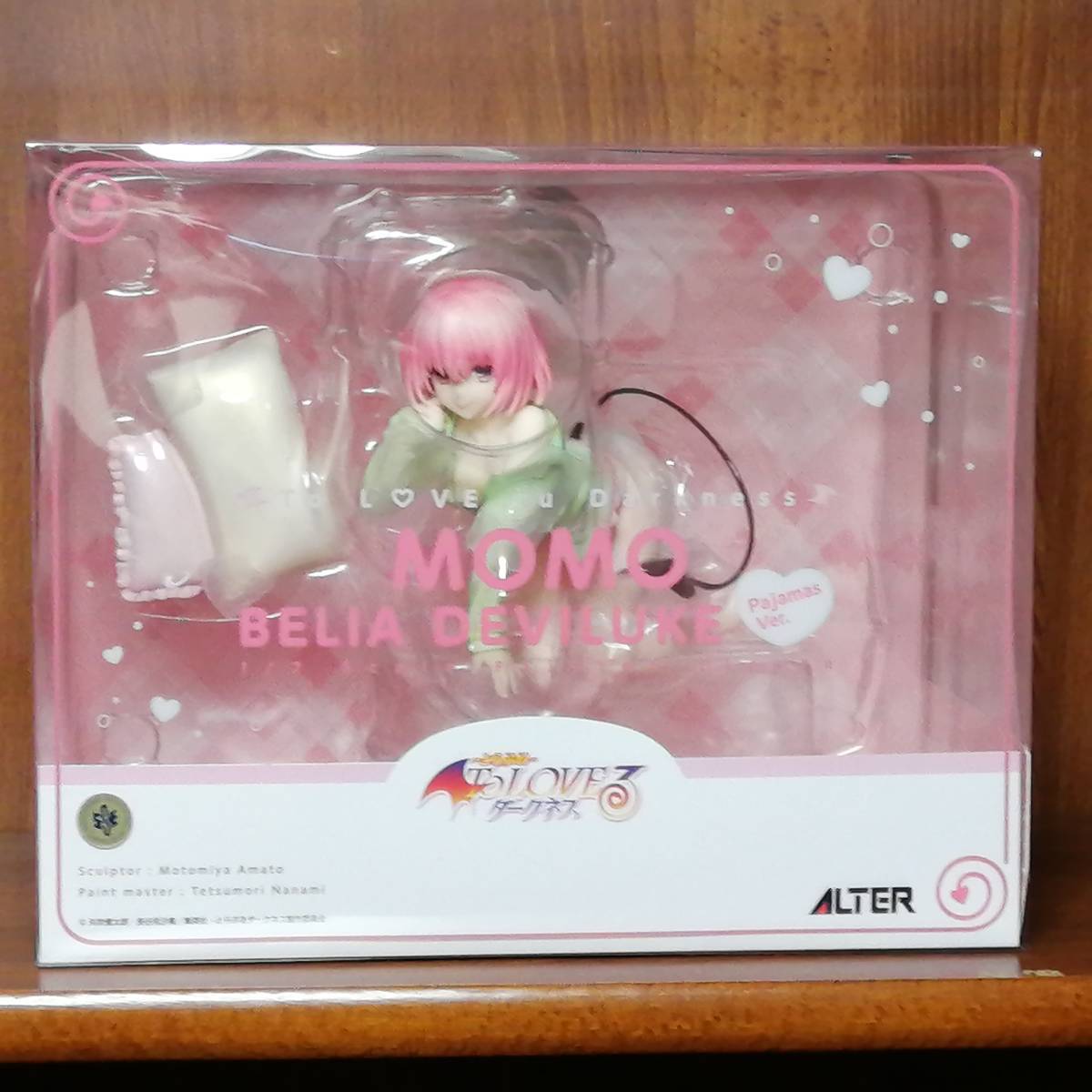 人気新品 新品未開封 モモ ベリア デビルーク アルター コミック アニメ