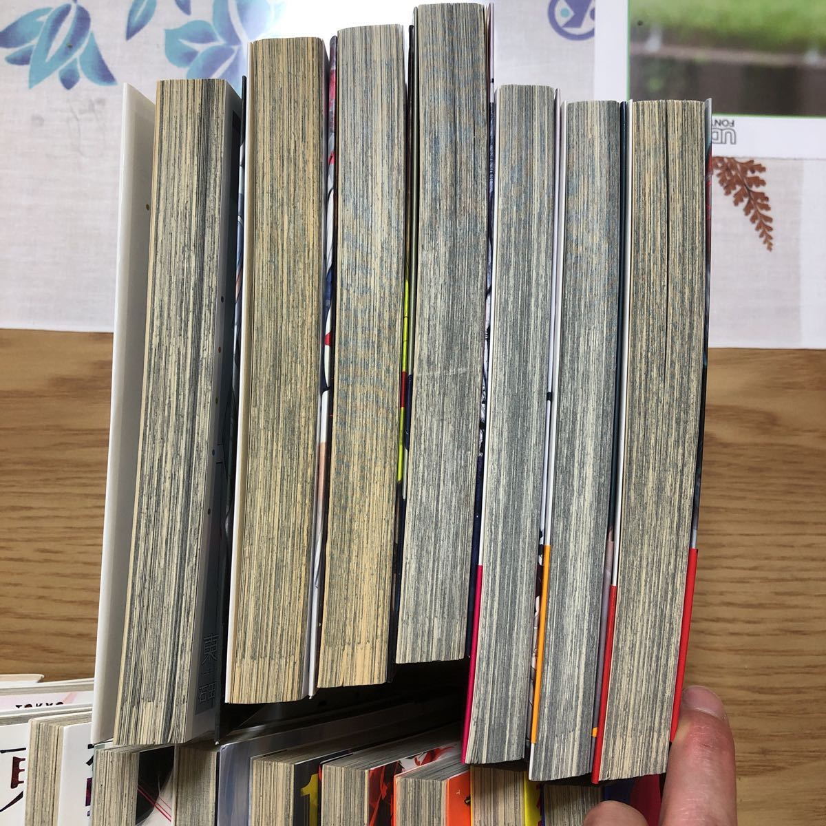 東京喰種 トーキョーグール 1 14巻 東京喰種 Re 9 15巻 青年 売買されたオークション情報 Yahooの商品情報をアーカイブ公開 オークファン Aucfan Com