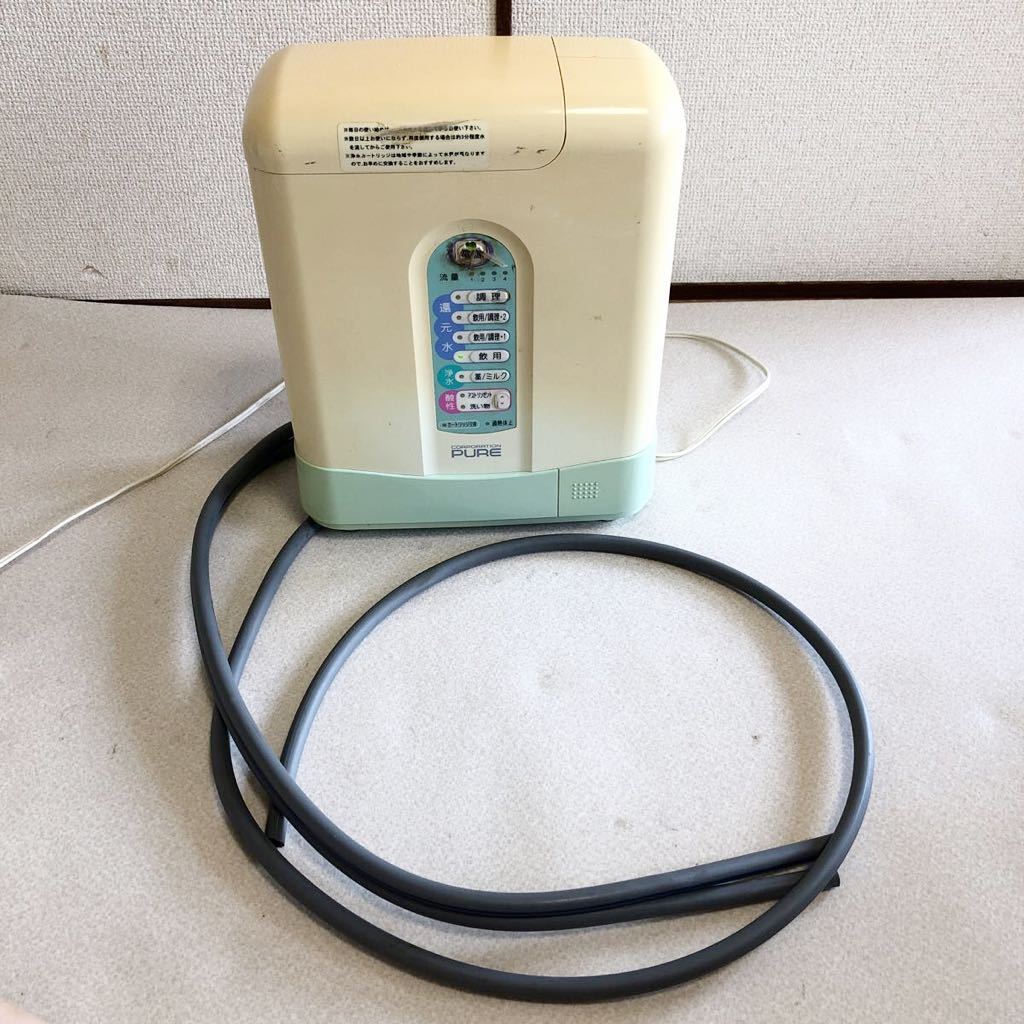 ◇◇National◇◇ アルカリイオン整水器 TK8030 松下電工下株式会社