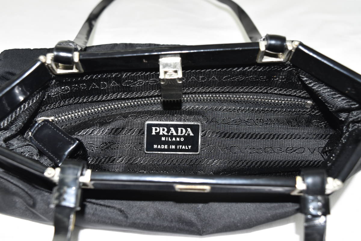 PRADA プラダ ナイロン ショルダーバッグ (H00365) PRADAプラダ
