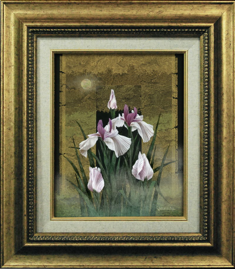 藤井武 「草木」水彩 吋 F0 額装 カラー白乳 直筆サイン入り 藤井武