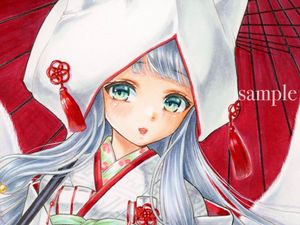 21年07月 狐の嫁入りのヤフオク の相場 価格を見る ヤフオク の狐の嫁入りのオークション売買情報は19件が掲載されています