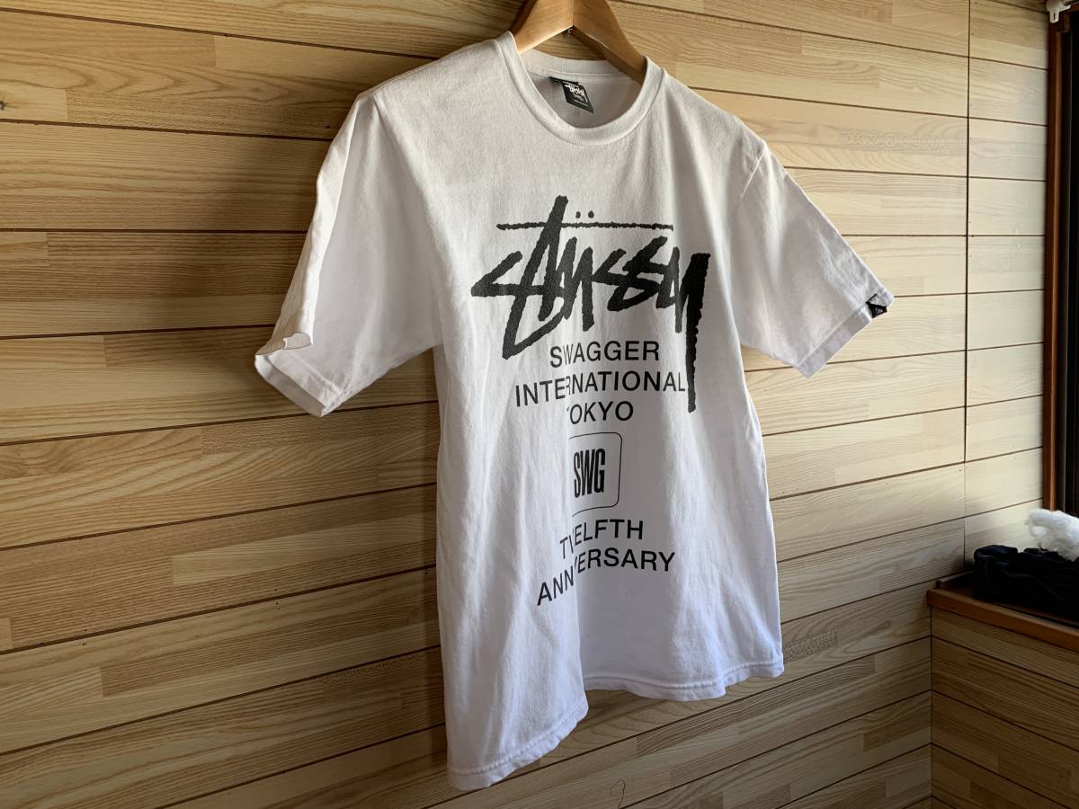 ☆送料無料☆STUSSY ステューシー SWAGGER スワッガー☆コラボ Wネーム 
