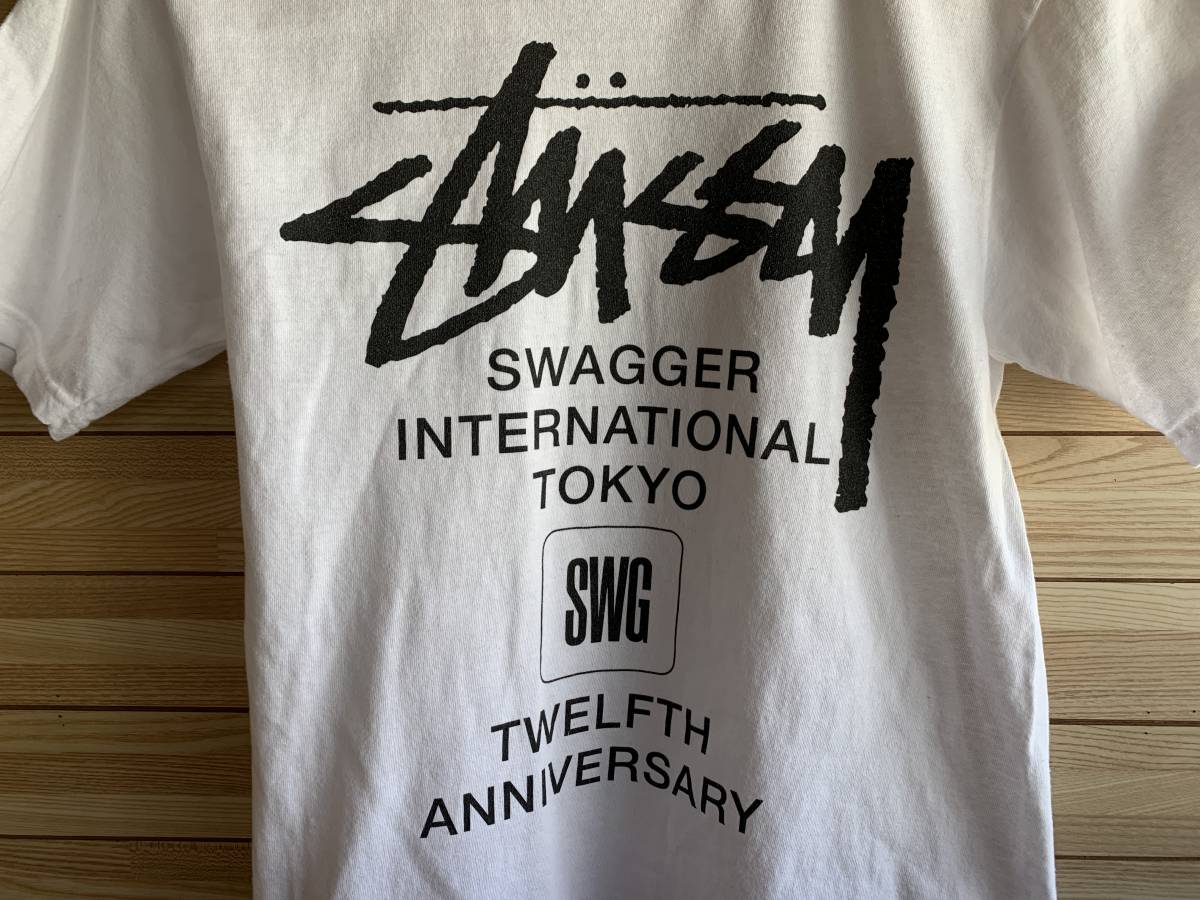 ☆送料無料☆STUSSY ステューシー SWAGGER スワッガー☆コラボ Wネーム stussy swagger コラボ