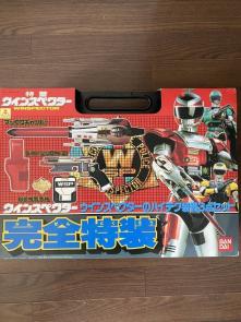 ウインスペクター 特警のYahoo!オークション(旧ヤフオク!)の相場・価格