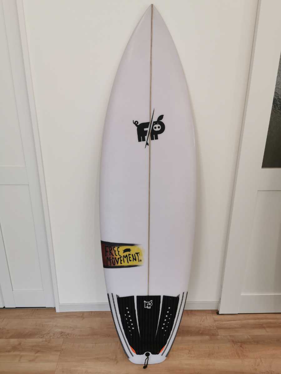 FREE PIG MOVEMENT バリ島プロ御用達有名サーフボード 5'10 初心者