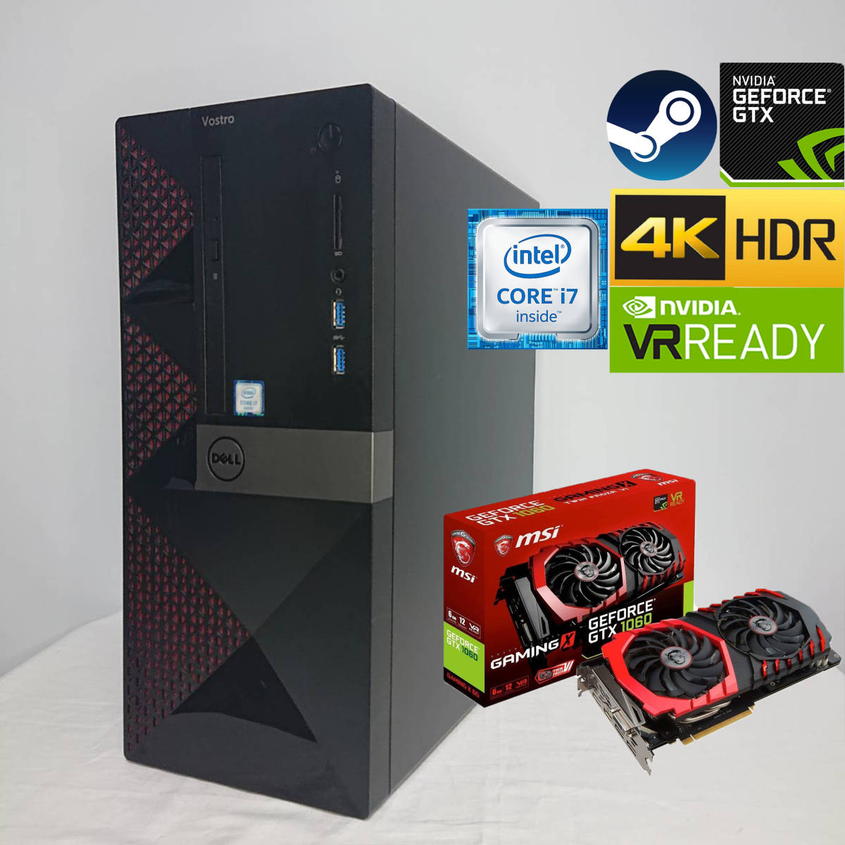 ☆最高峰☆ ゲーミングPC I7 6700/16GB/GTX1060 6GB/新品SSD240GB 