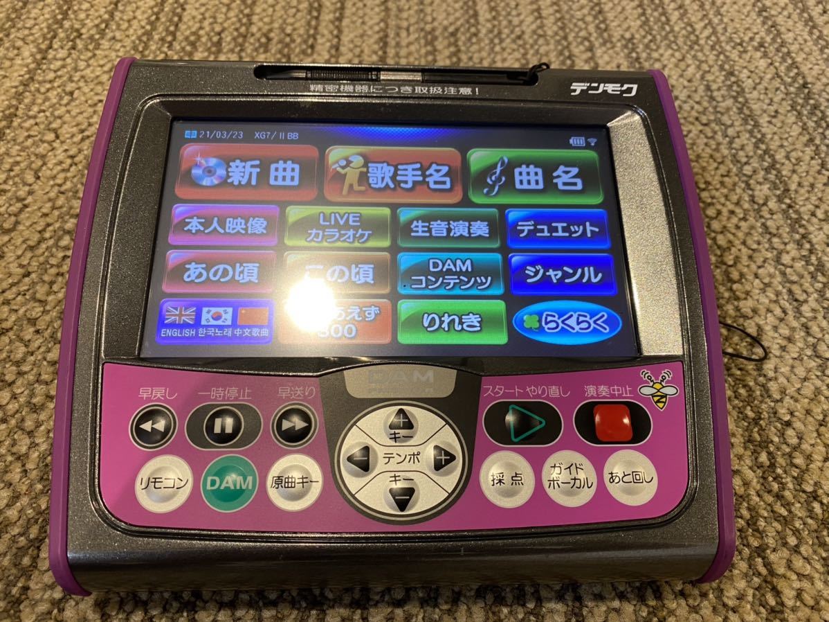 DAM専用デンモク PM600ZB 極上品 デンモク PM600zB 第一興商 Yahoo
