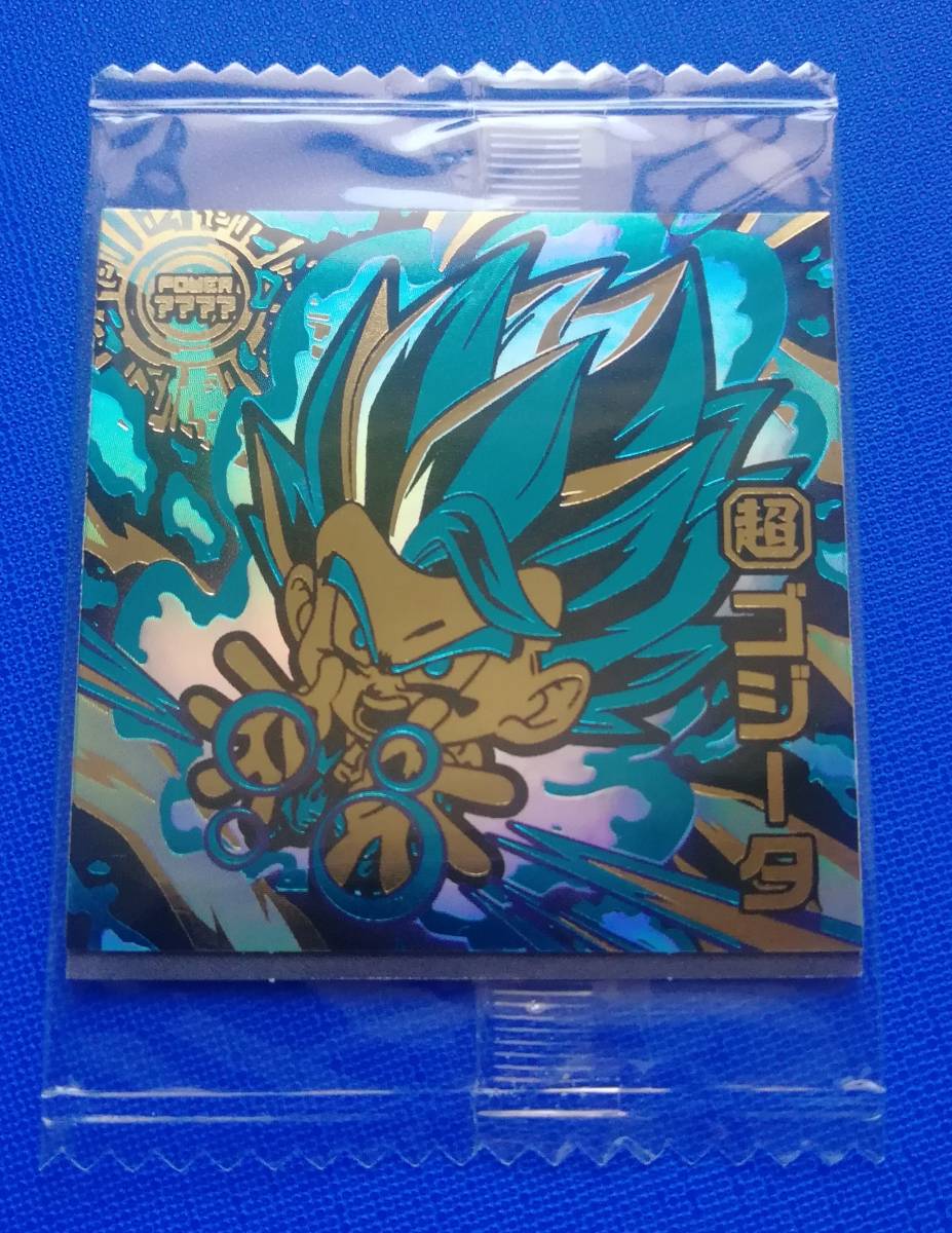 裏面GR孫悟空4】ドラゴンボール 超戦士シール ウエハース超