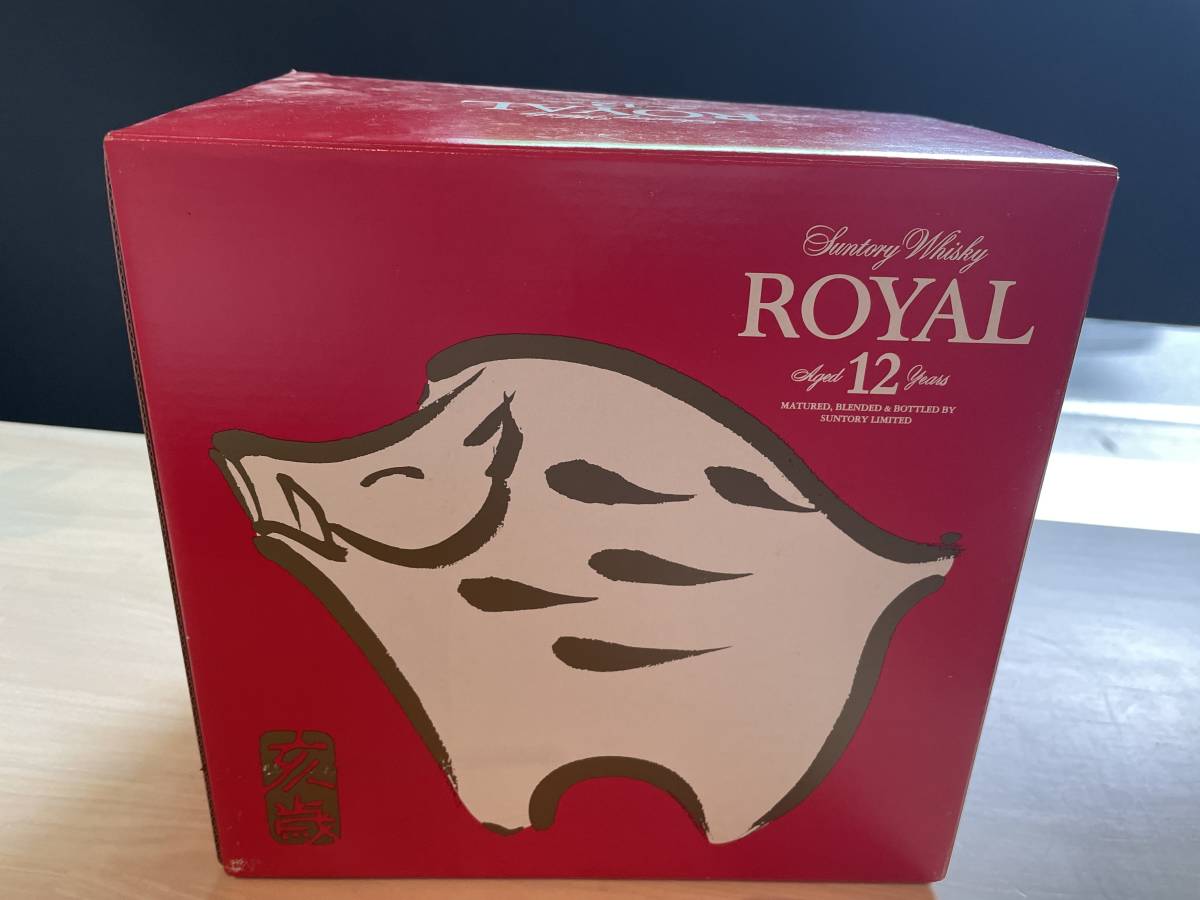 干支ボトル サントリー ローヤル SUNTORY ウイスキー イノシシ 干支 12 