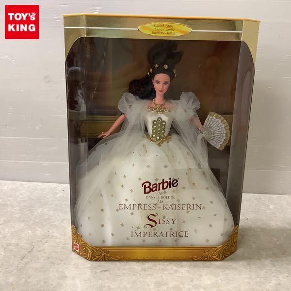 I210801-053 FMC/in the pink