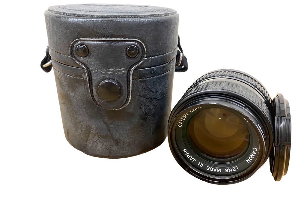 Canon FD 50mm Lens for Review | f⁄1.4 f1.4 Camera - Blue Version) (New